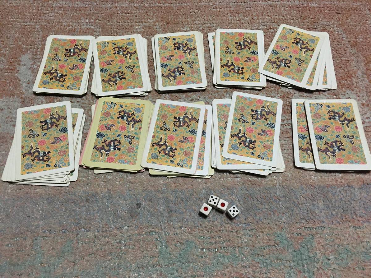 翔企画 シミュレーションカードゲーム ジャンク シミュレーションカードゲーム⁄カード100枚・サイコロ2個 軍勢カードバトルゲーム『魁 三国志大戦』2025年4月30日リリース  翔企画 シミュレーションカードゲーム 三国志覇王 (カード100枚、サイコロ4個、説明書、プレイに ...