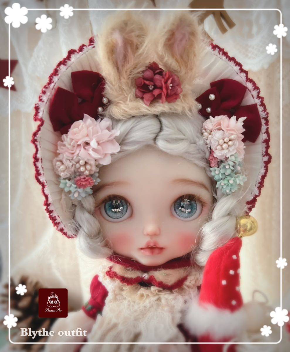 Princesspea ブライスone-off outfit クリスマスうさぎ10点 