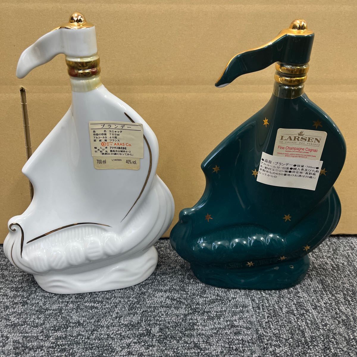 2. 未開栓☆LARSEN ラーセン バイキングシップ ゴールド 金 ☆未開栓