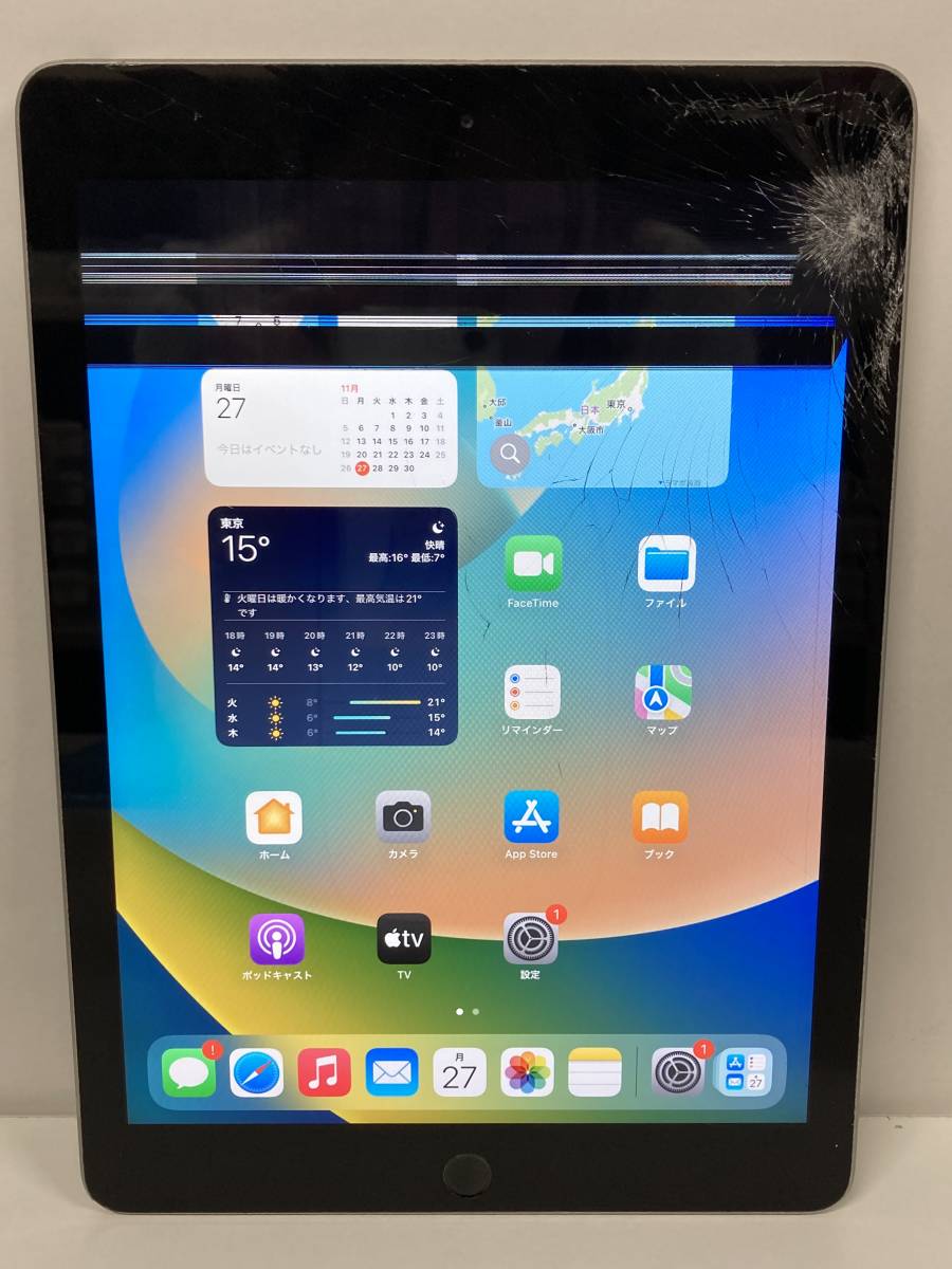 Wi-Fi iPad iPad6 128GB 第6世代 ムスビー｜Apple Apple 訳あり + ipad
