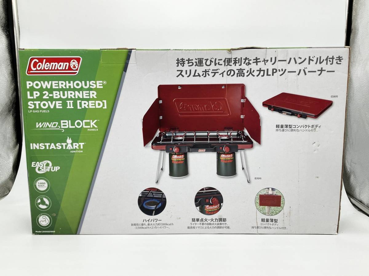 Y3332-39 ロイヤルコペンハーゲン 千住 博 銀河 GALAXY プレート Y3332