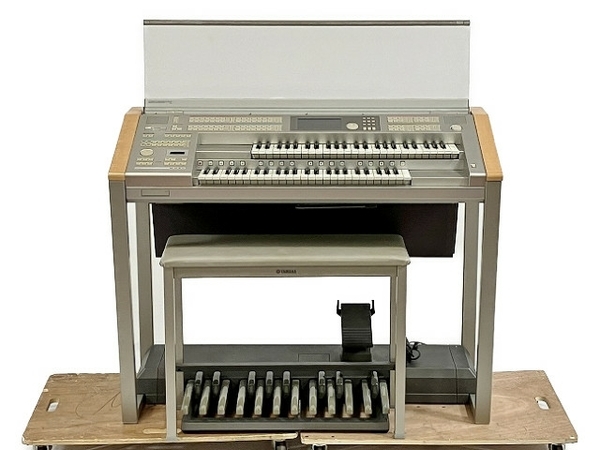 引取限定】 YAMAHA ヤマハ ELS-01 ステージア エレクトーン 2007年製