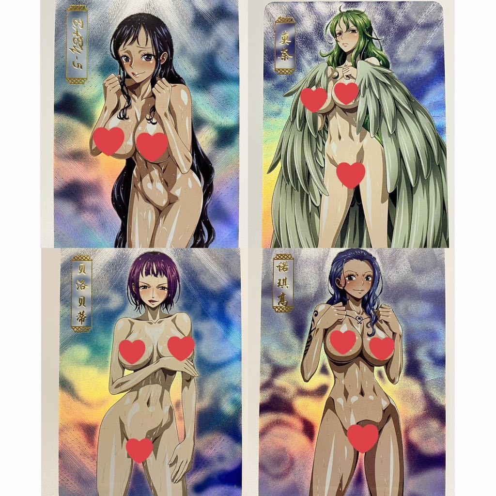 【かぶり無し 美品】ワンピース セクシーカード 100枚以上【希少】 ACG ONE PIECE ワンピース カード イラスト セクシー スーパーレア