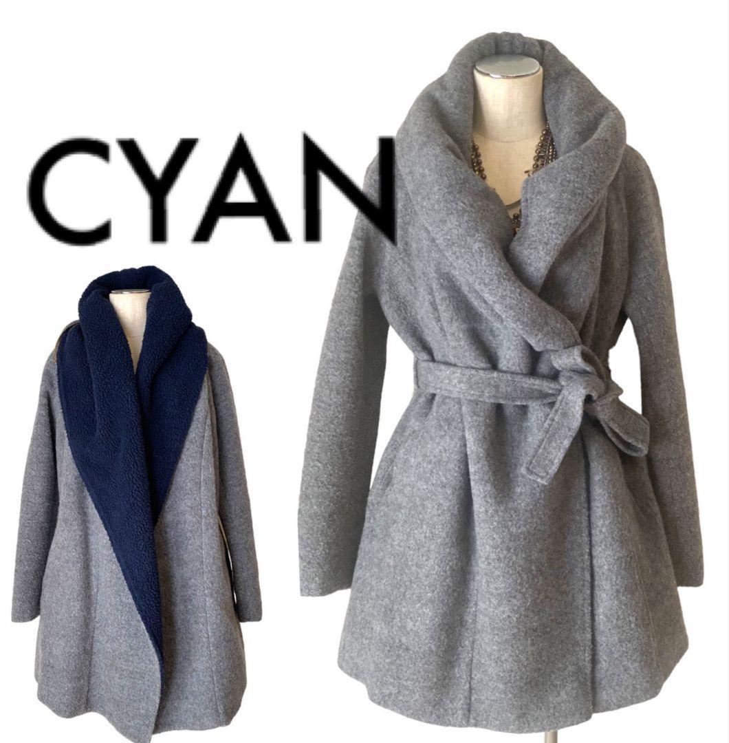 ☆シアン☆CYAN コート ウール 2way ジップ グレー ネイビー 38