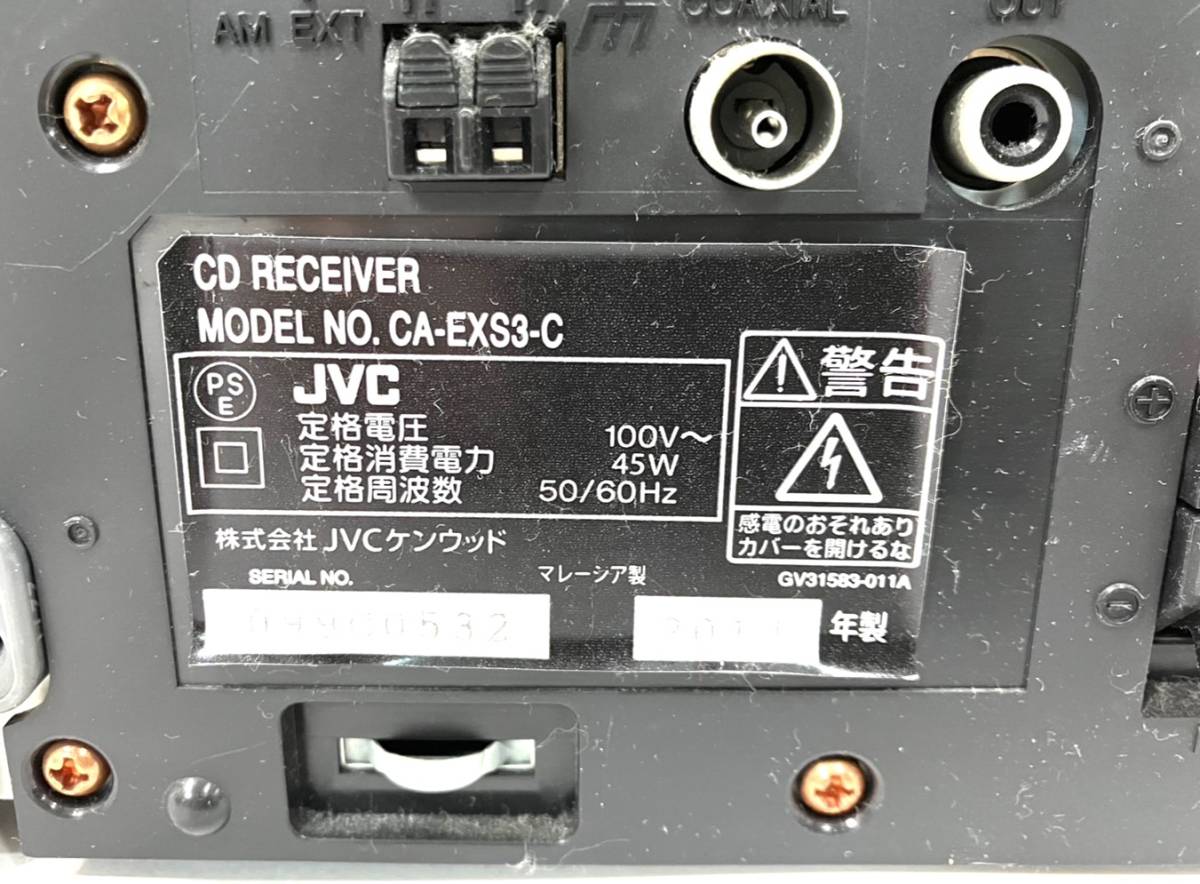 JVC □JVCケンウッド JVC CA-EXS3-C SP-EXS3-C コンパクト