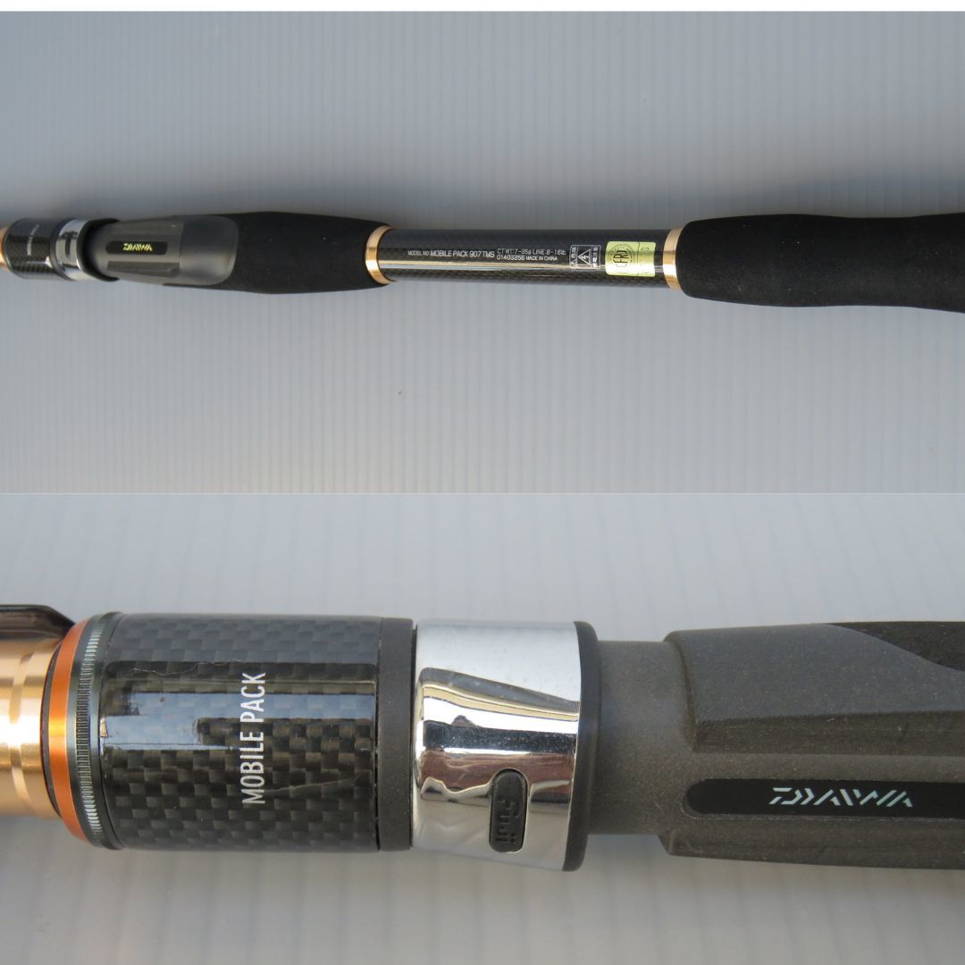 ダイワ 燕翔 LT39SV ダイワ(Daiwa) TENKARA - Yahoo!オークション by