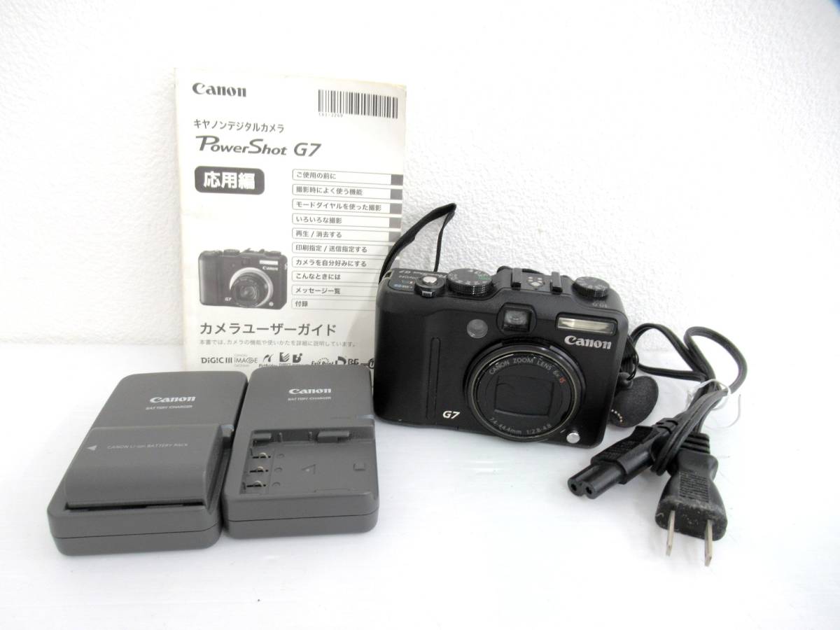 ☆キャノンCanon PowerShot G7取説付き☆電源ON，起動確認 PowerShot 