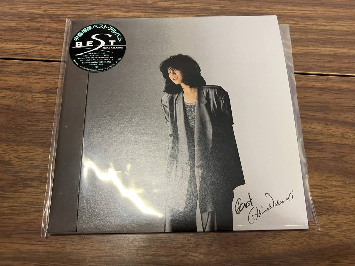 SACD 中森明菜「BEST」高音質SACD-Hybrid　帯付　【中古・美盤】