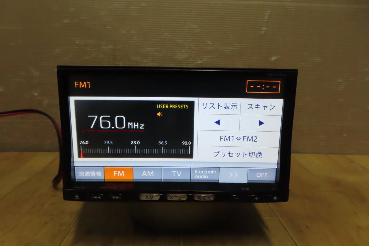 動作保証付☆V9057/日産純正 MP311D-A SDナビ 地図2014年 地 