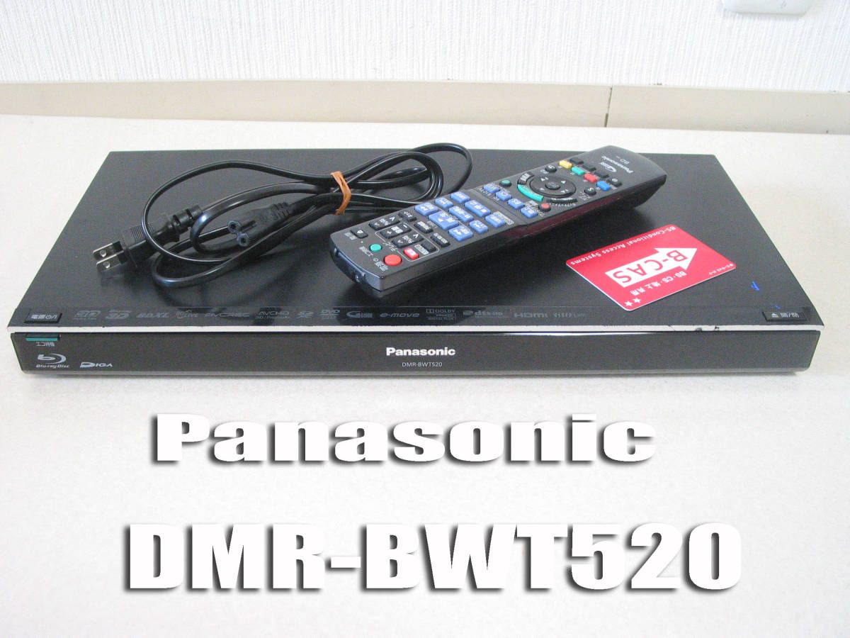 ■ Panasonic DMR-BWT520 