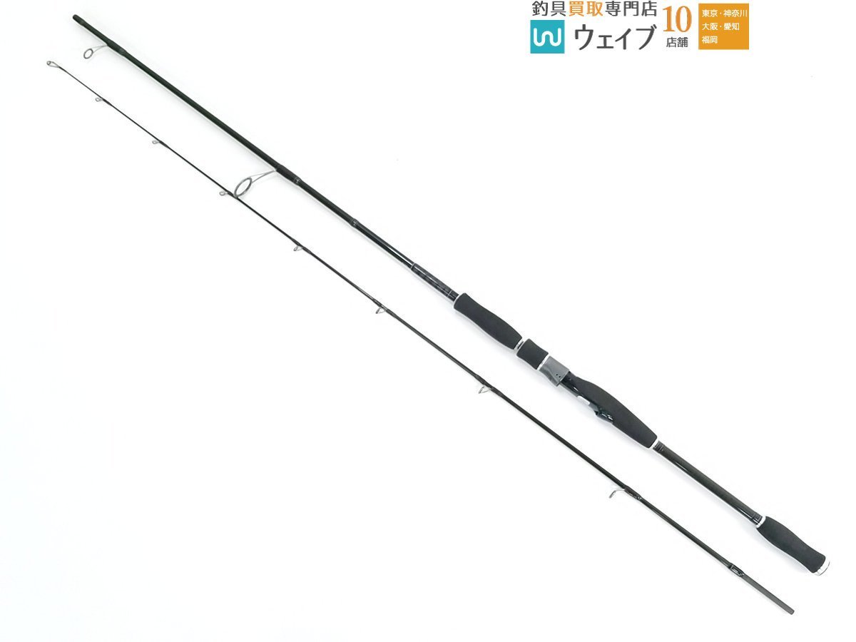ダイワ ハートランド HL-Z 742MFS-ti06 震斬 ダイワ HL-Z 震斬