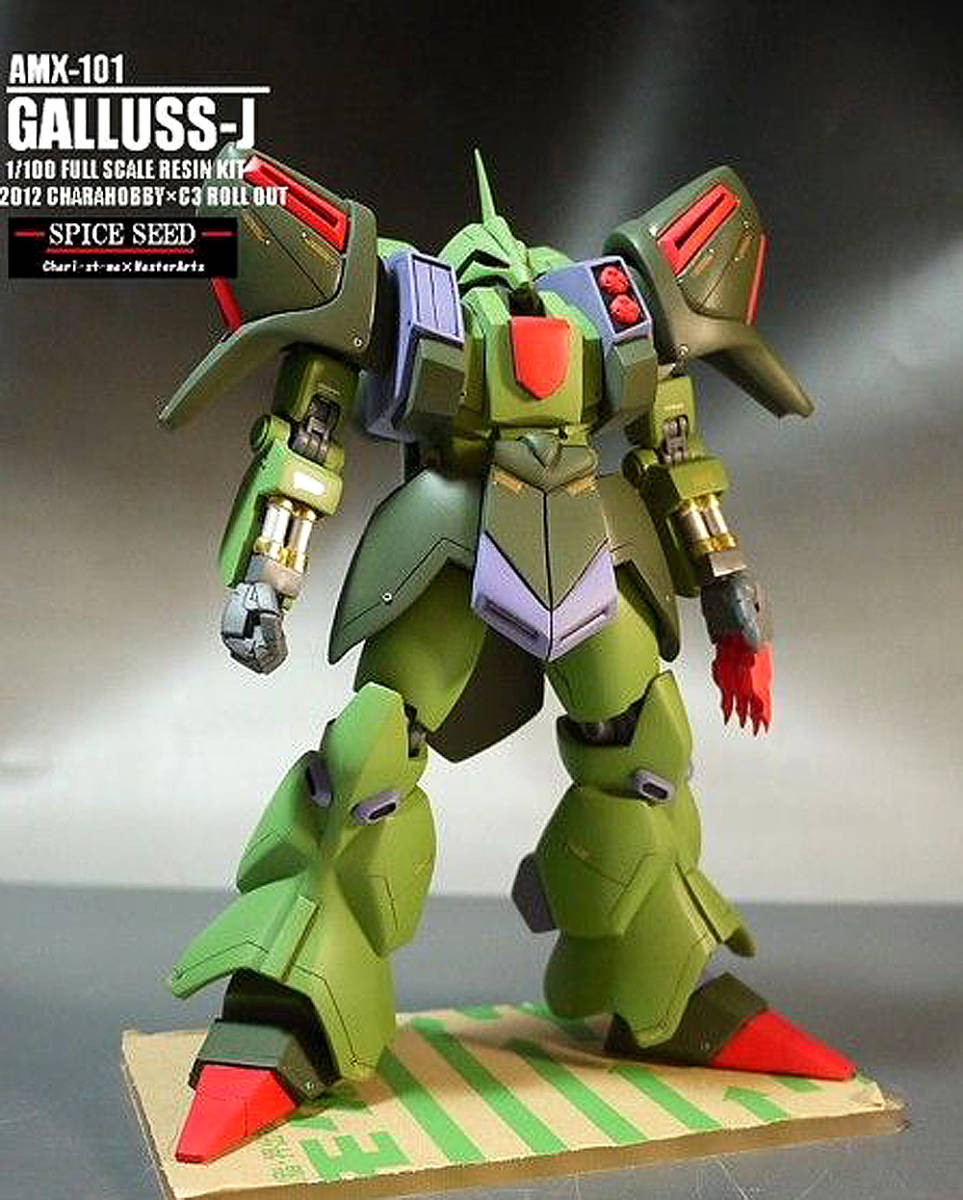 SpiceSeed 1/100 ガルスJ ガレージキット ガレキ レジン レア 希少 JAF