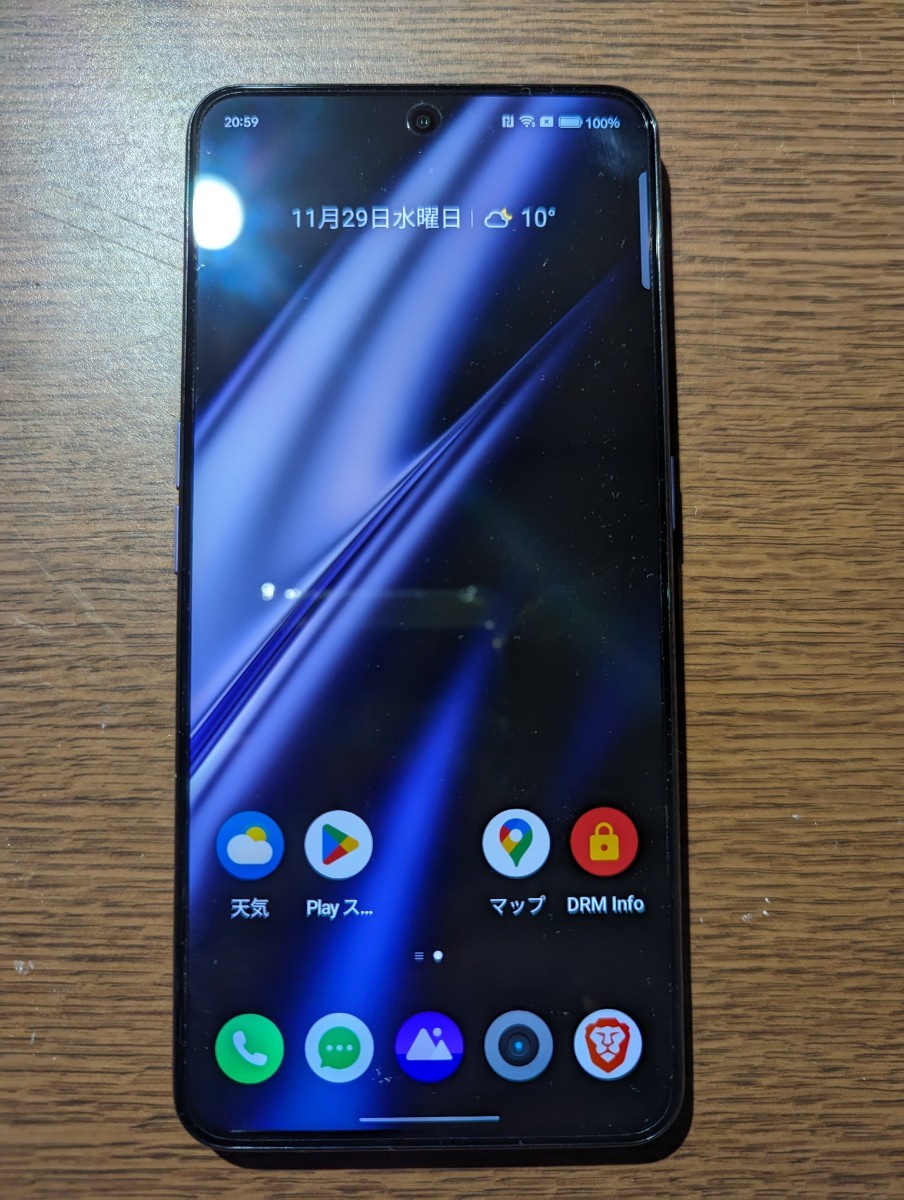 GT Realme Neo Color) UNBOXING ガルマックス ほぼ新品　Realme GT Neo5 パープル 12GB 256GB グローバルROM化 おまけ多数