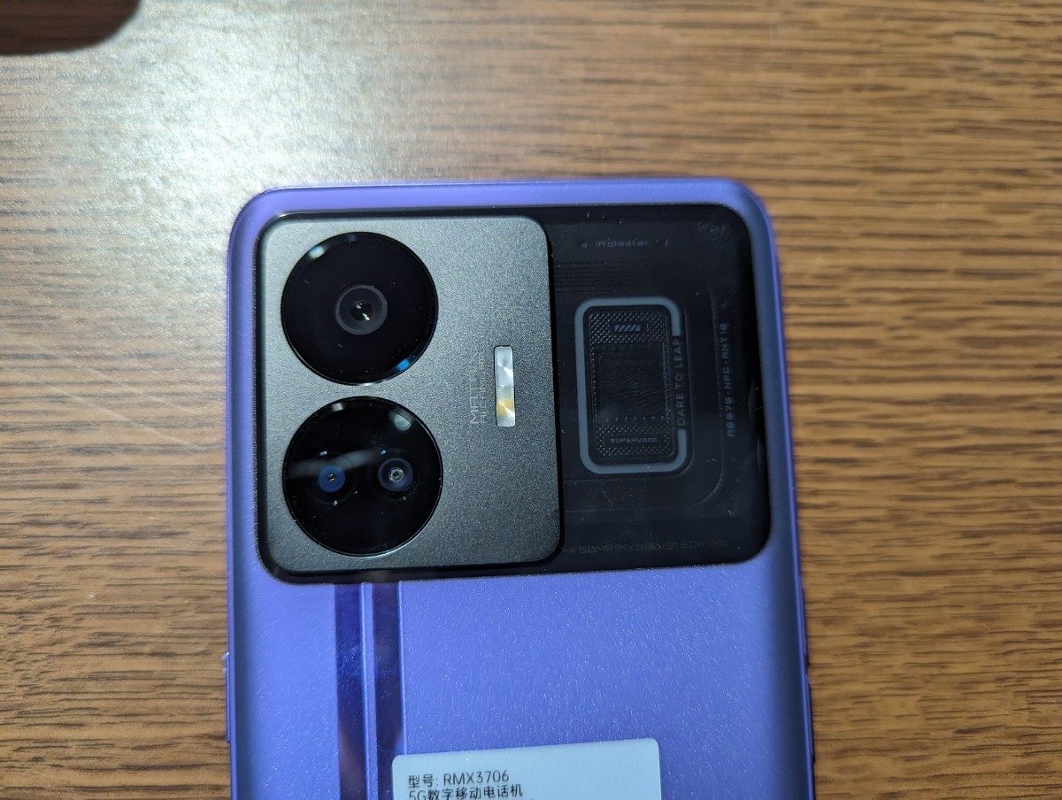 GT Realme Neo Color) UNBOXING ガルマックス ほぼ新品　Realme GT Neo5 パープル 12GB 256GB グローバルROM化 おまけ多数