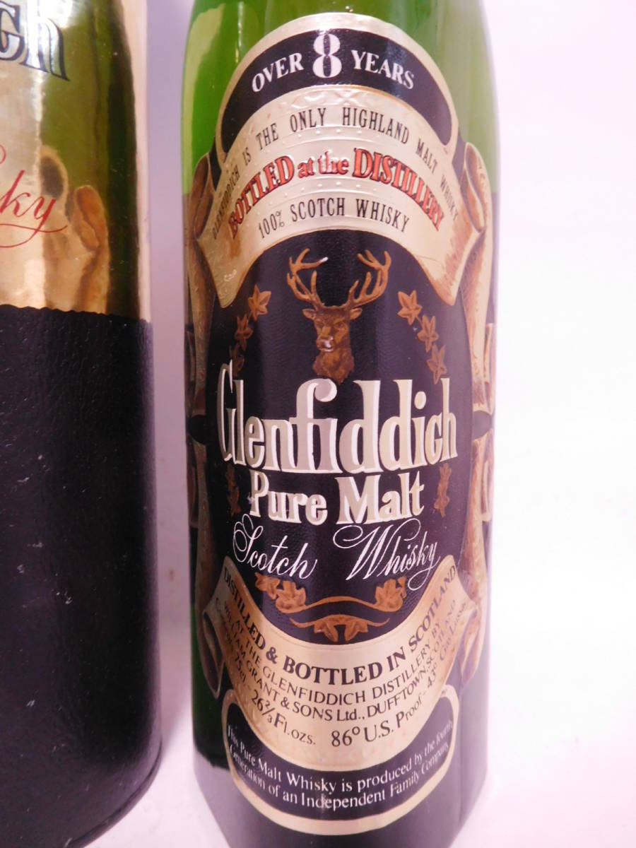 グレンフィディック ピュアモルト 8年 Glenfiddich 送料無料未開栓 