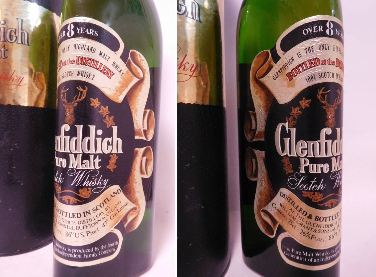 グレンフィディック ピュアモルト 8年 Glenfiddich 送料無料未開栓 