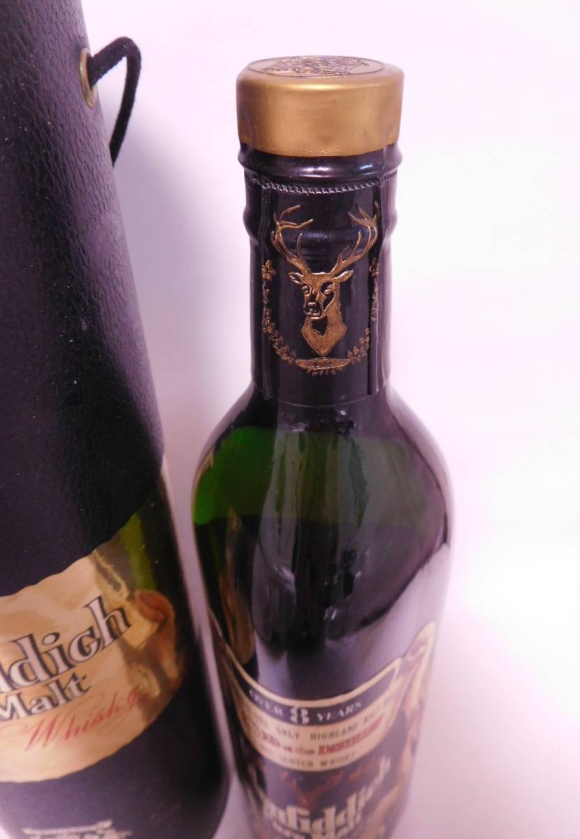 グレンフィディック ピュアモルト 8年 Glenfiddich 送料無料未開栓 