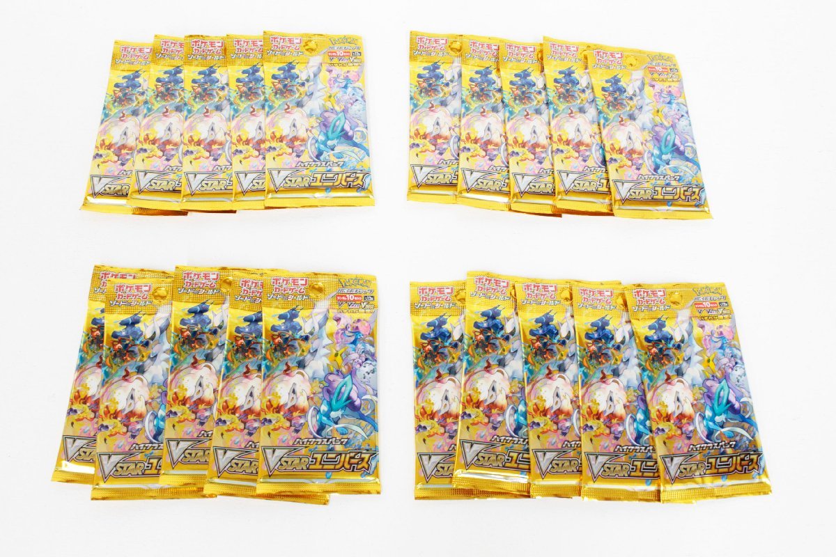 【中古・未開封品】ポケモンカードゲーム ソード＆シールド ハイクラスパック VSTARユニバース 20パック セット 3/4.，