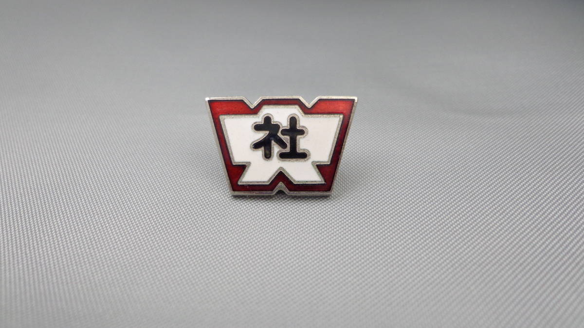 ピンバッジ Yahoo!オークション - 早稲田大学 早稲田大学社会科学部