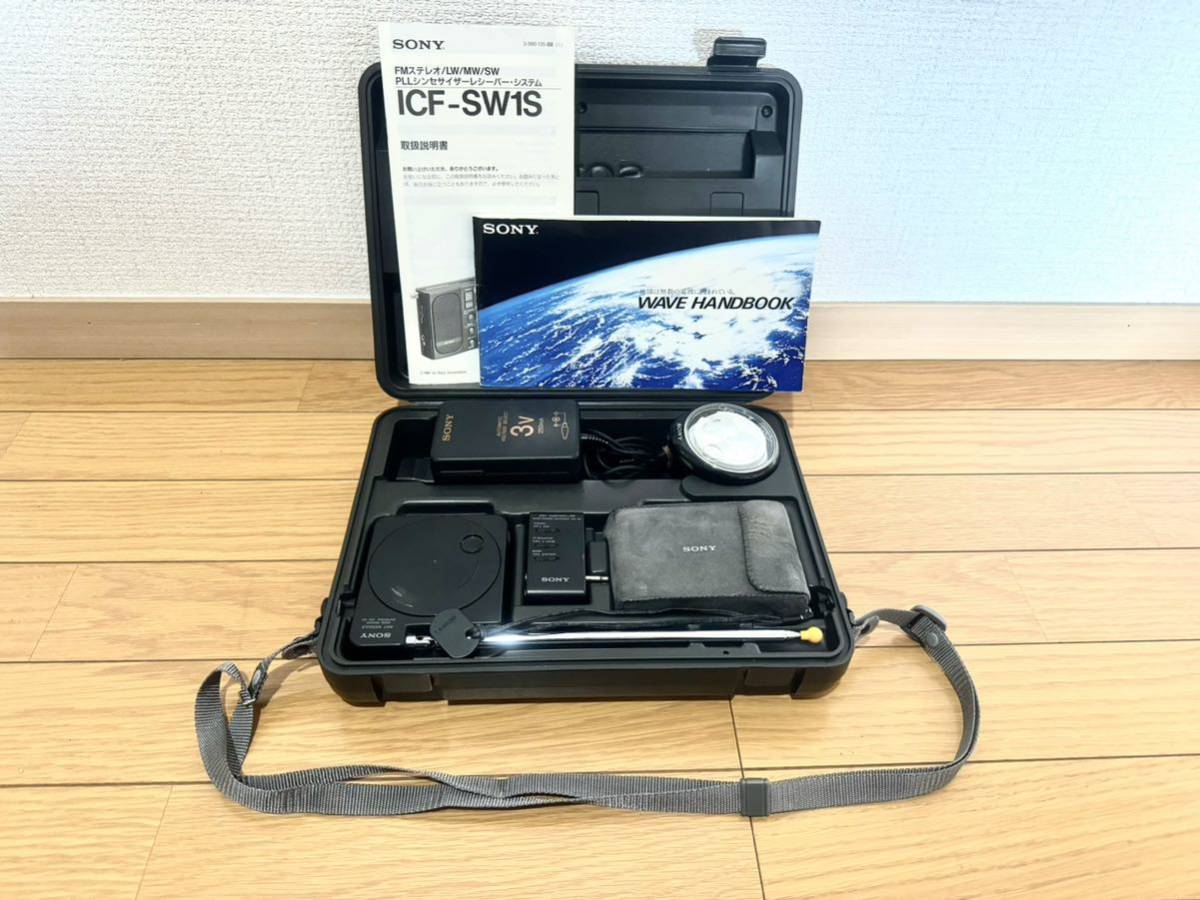 ソニー SONY ICF-SW1S Sony ICF-SW1 AM⁄FM Radio & PLL FM