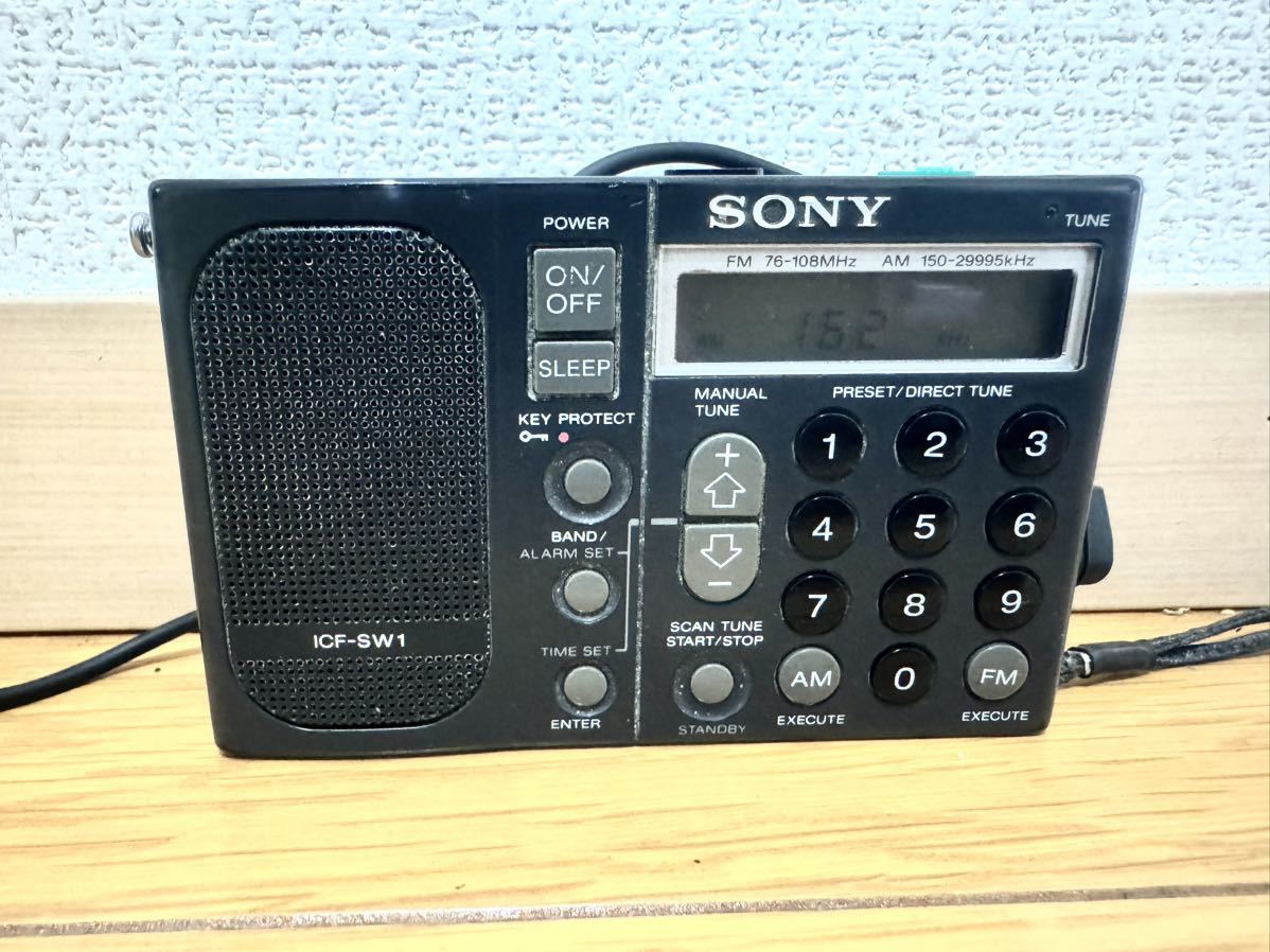 ソニー SONY ICF-SW1S Sony ICF-SW1 AM⁄FM Radio & PLL FM