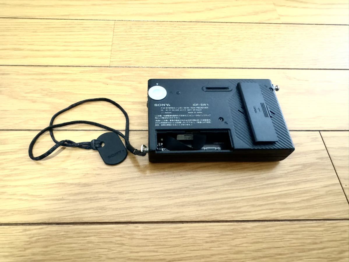 ソニー SONY ICF-SW1S Sony ICF-SW1 AM⁄FM Radio & PLL FM