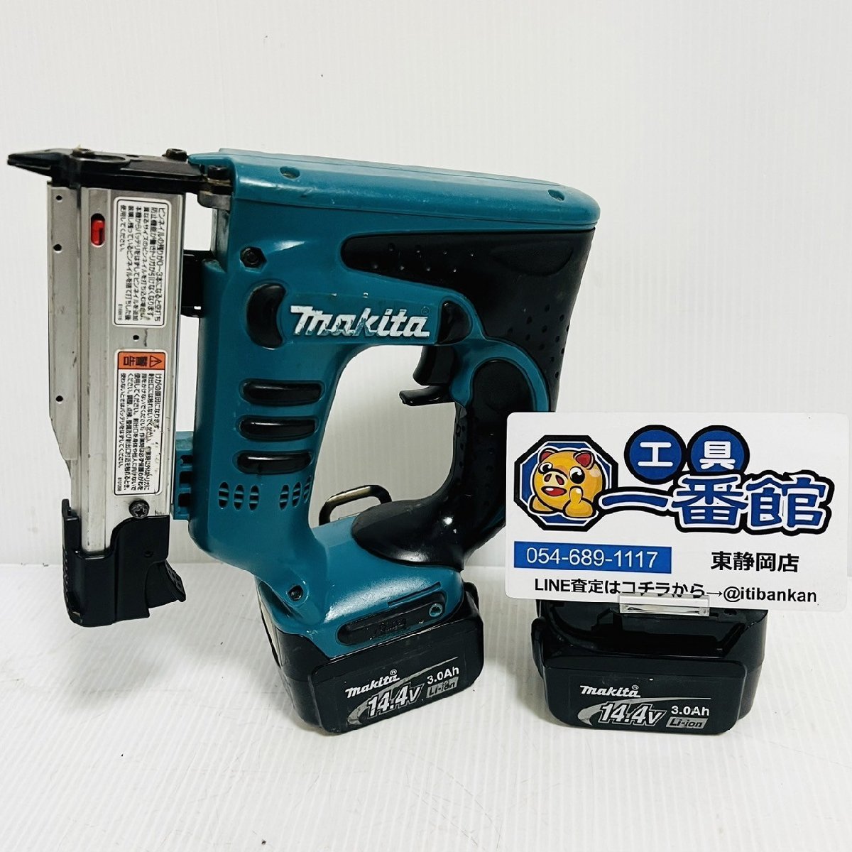Makita 釘打ち機 14.4V PT350D ☆中古品☆makita マキタ 14.4V 35mm Makita 釘打ち機 14.4V PT350D ☆中古品☆makita マキタ 14.4V 35mm