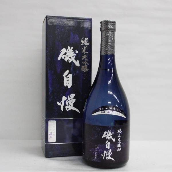 ☆1円～ 日本酒6本セット 蓬莱 純米吟醸 超限定酒 720ml×6