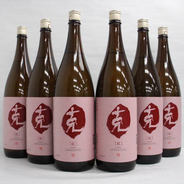 ◇注目! マーテル ナポレオン スペシャル・リザーブ 700ml 40