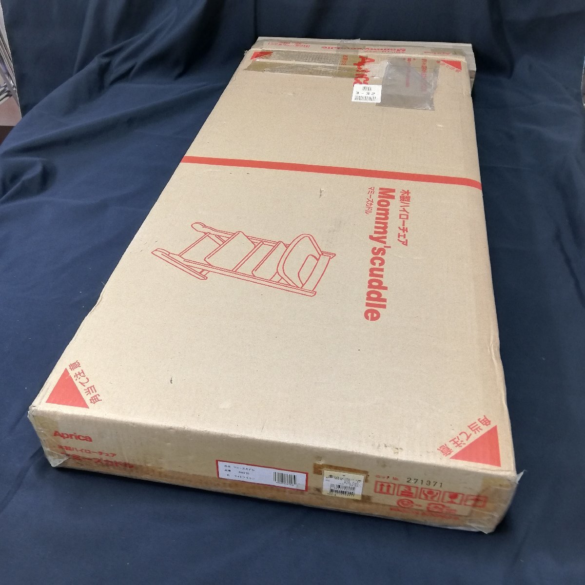 【中古】 アップリカ マミーズカドル 木製 ハイローチェア ベビーチェア キッズチェア Aprica マミーズカドル (AT17)