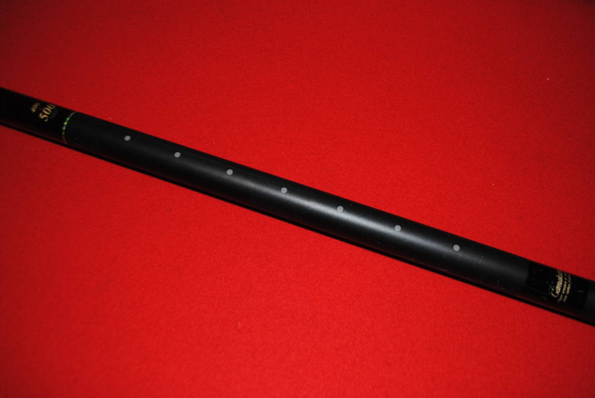 がまかつ がま磯 マルチフレックス たもの柄 400-500 がまかつ 【公式