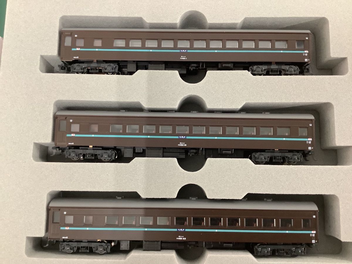 1円〜 KATO Nゲージ 10-535 スハ44系 特急 「つばめ」 6両増結