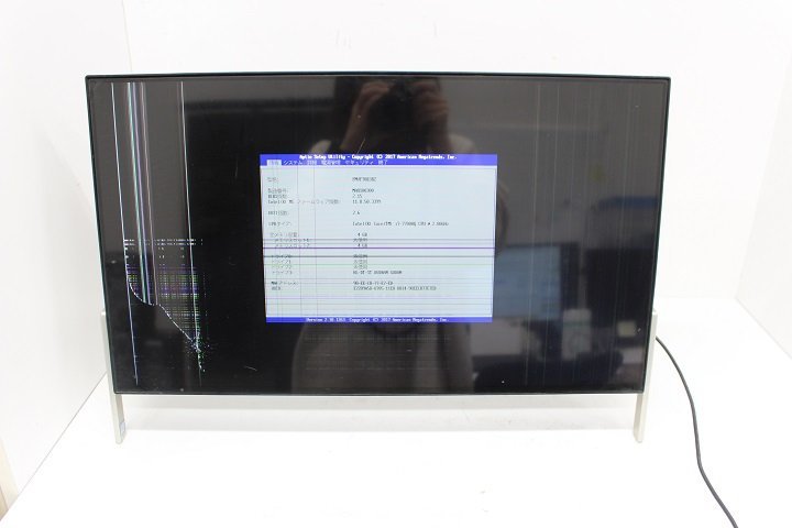 ジャンク ESPRIMO FH70/B3 第7世代 Core i7 7700HQ /4GB/23.8インチ/Wi