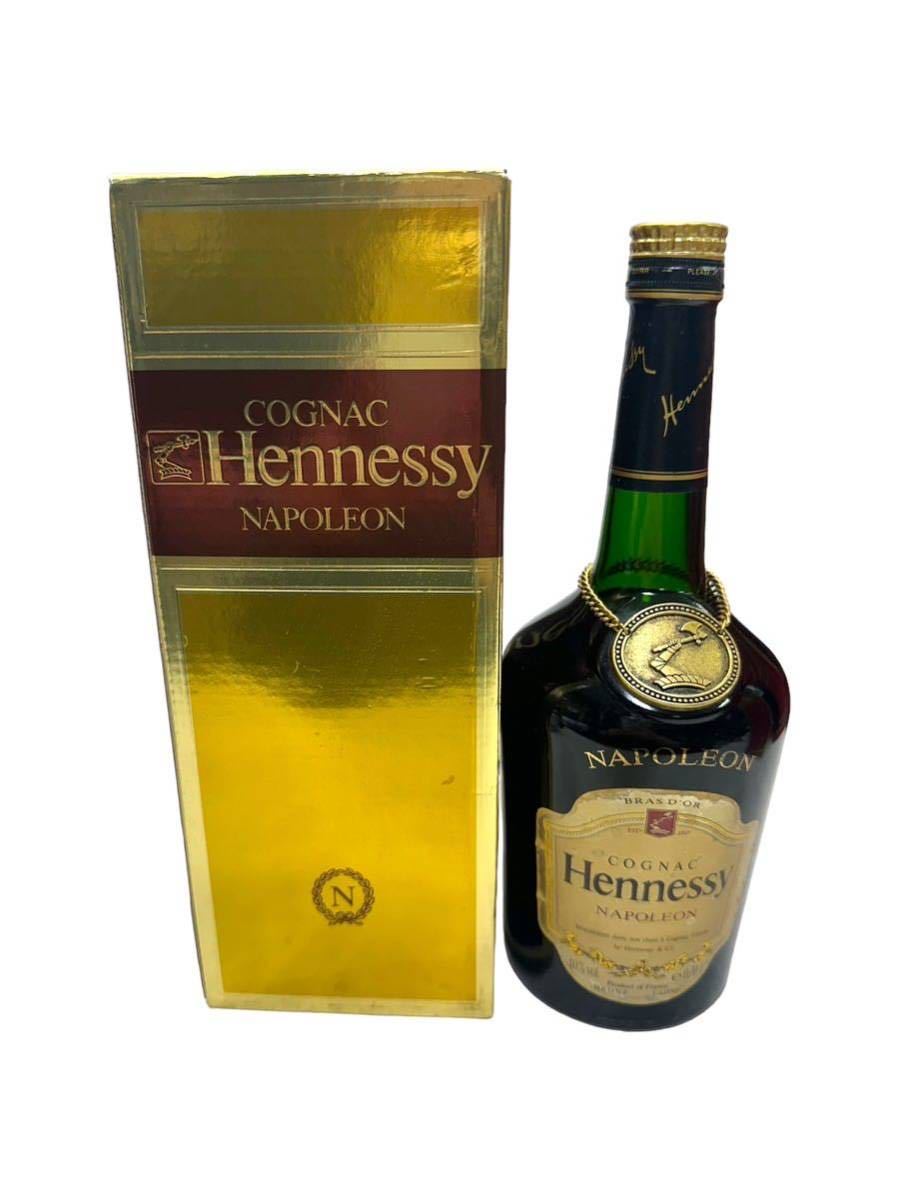 未開栓】COGNAC Hennessy NAPOLEON コニャック ヘネシー ナポレオン