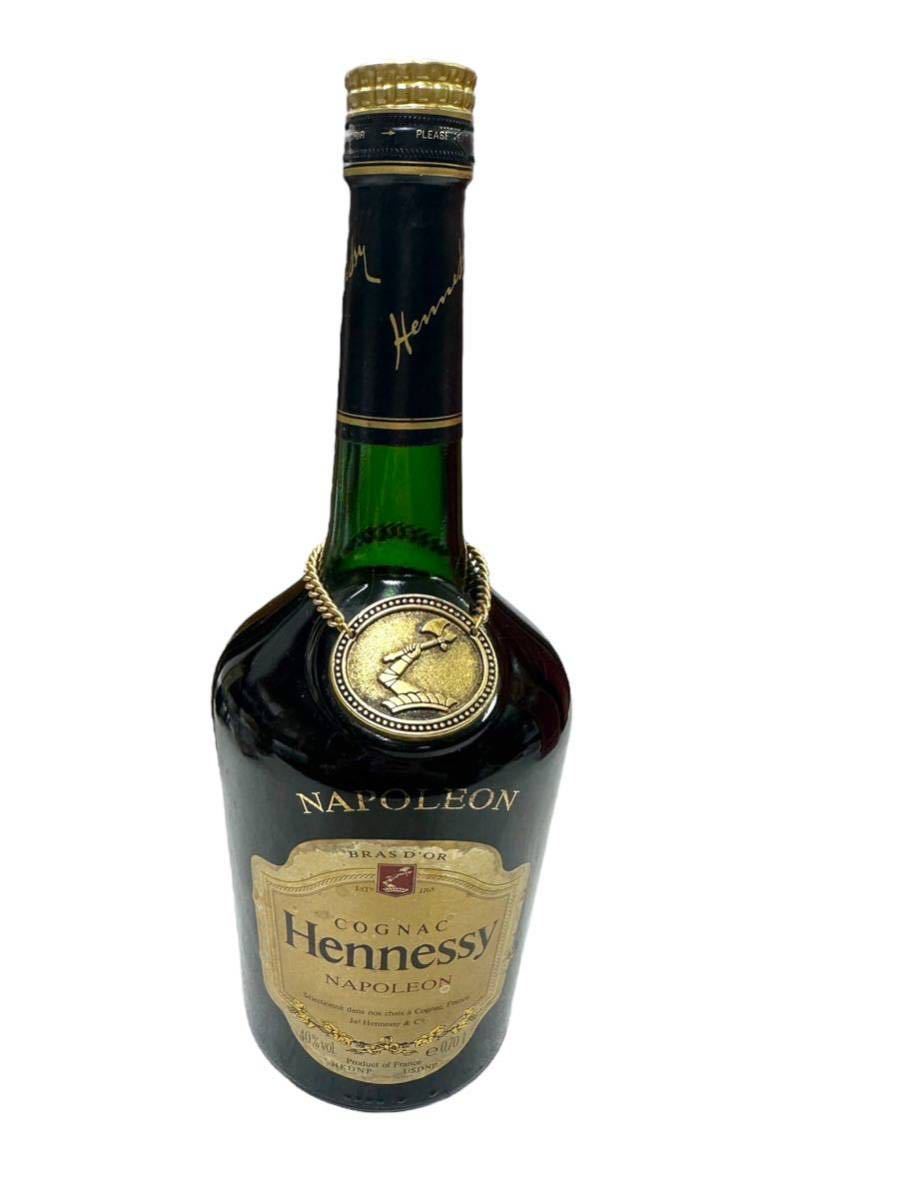 未開栓】COGNAC Hennessy NAPOLEON コニャック ヘネシー ナポレオン