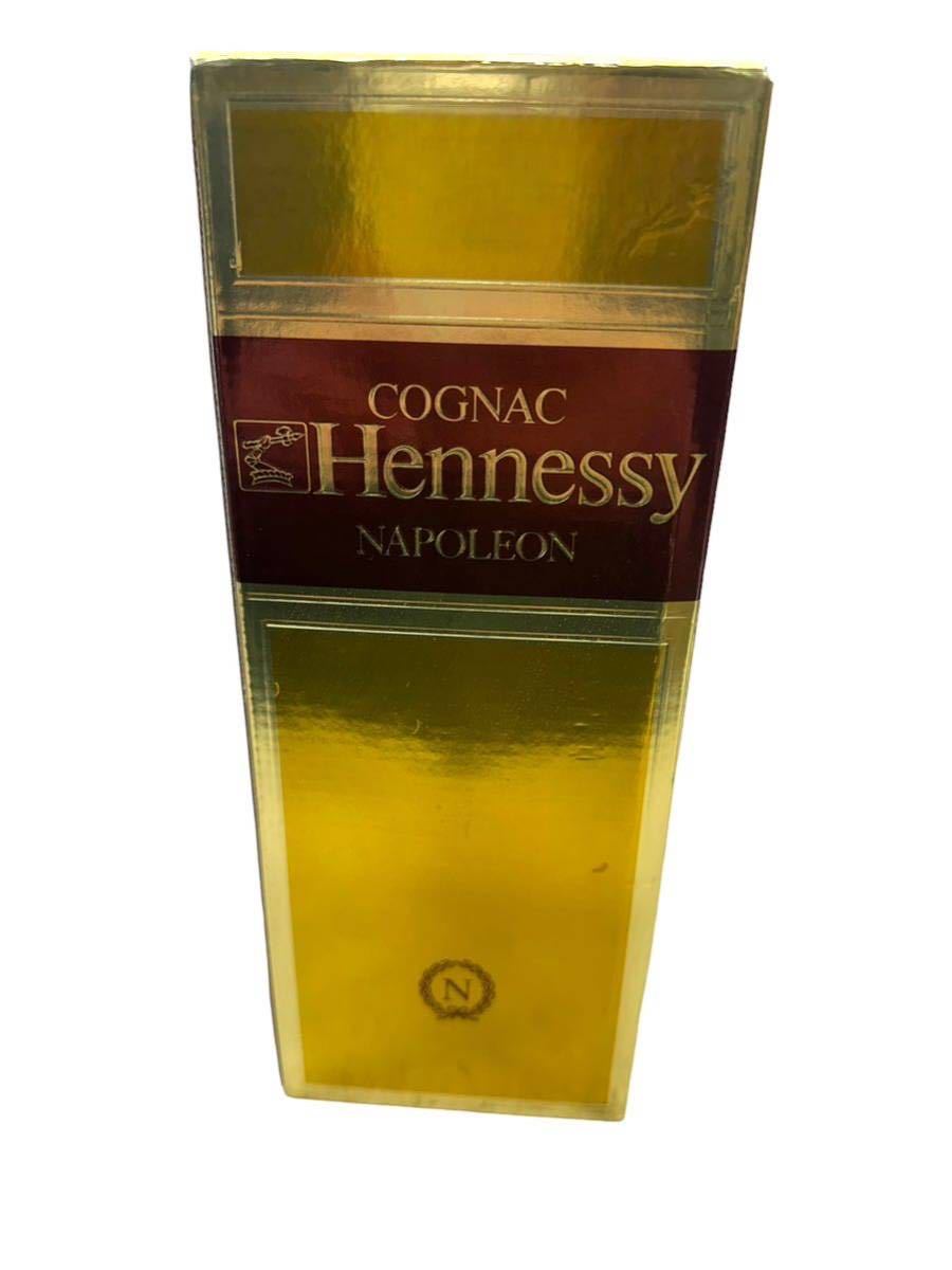 未開栓】COGNAC Hennessy NAPOLEON コニャック ヘネシー ナポレオン