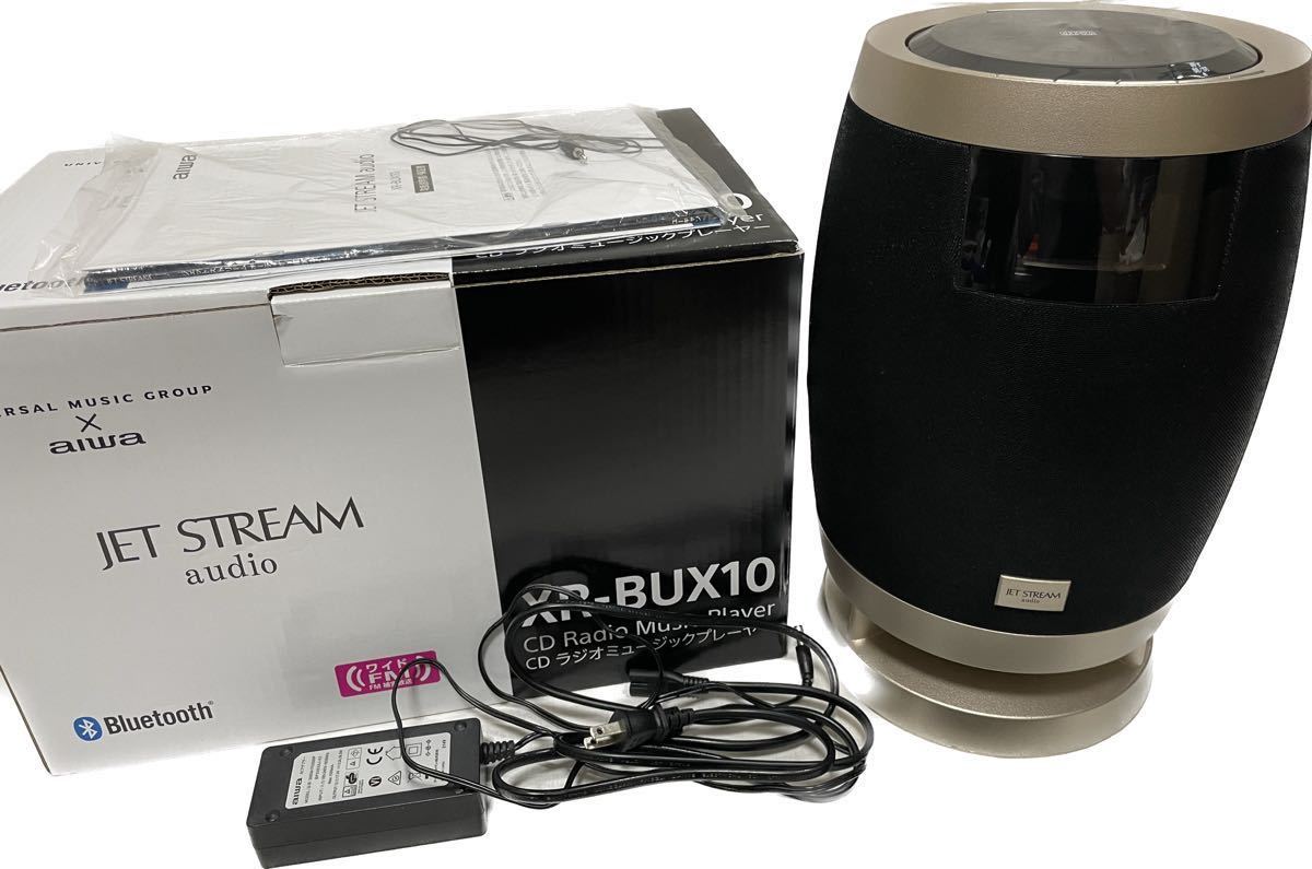 JET STREAM audio XR-BUX10 ジェットストリーム AIWA JET STREAM