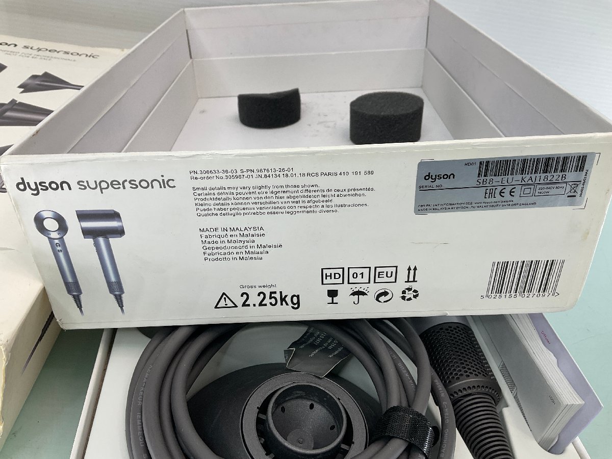 □ジャンク品！dyson∥ダイソン HP01 supersonic ドライヤー 温風確認