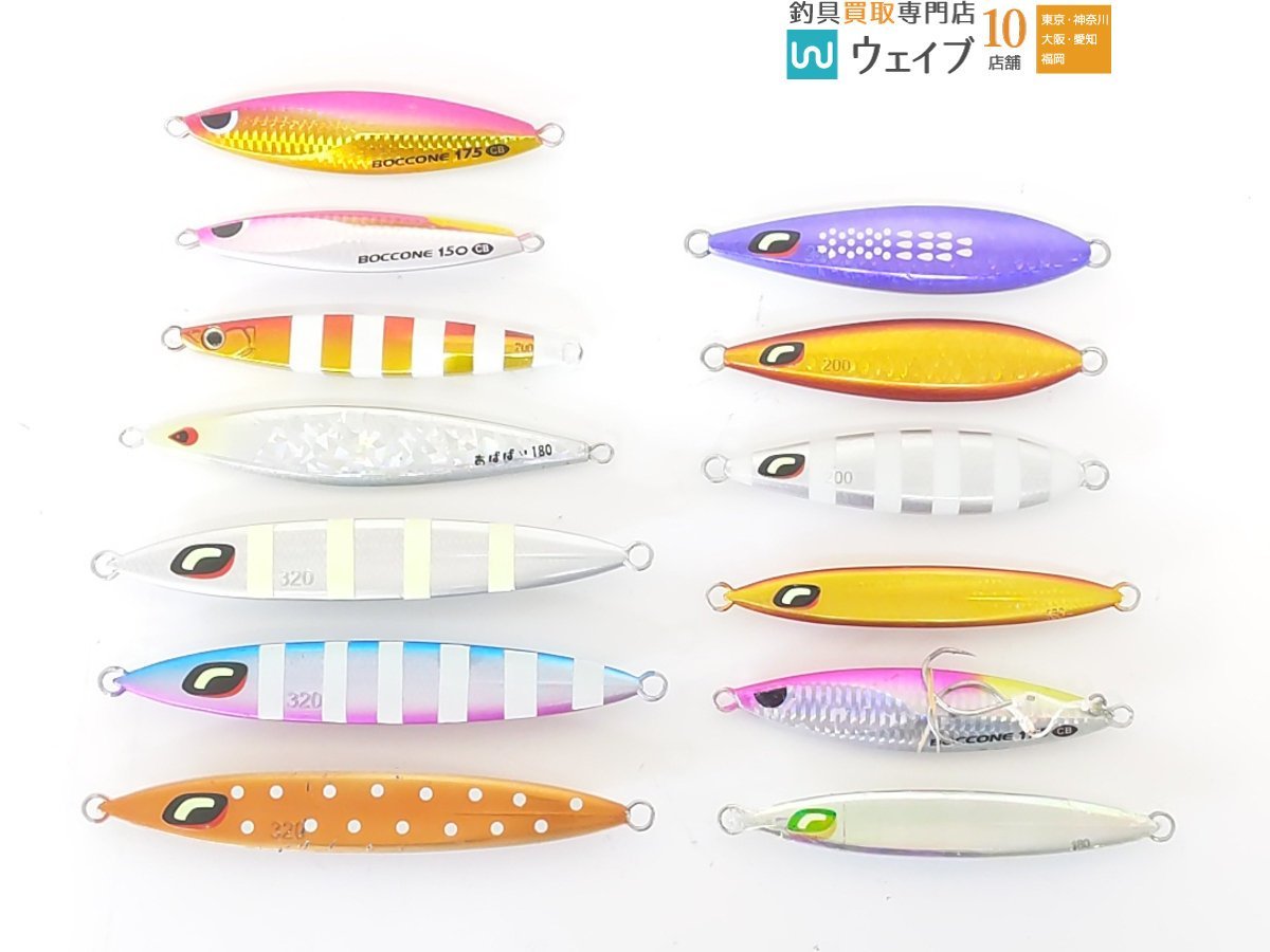 貝田ルアー ツイスター F2 Shell Shaping Lures Twister F2