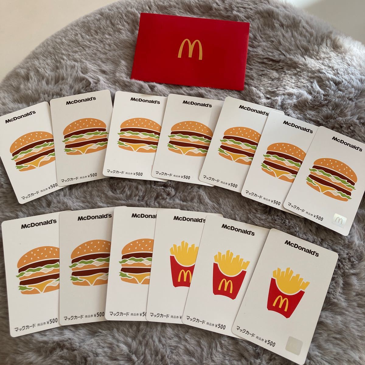 マクドナルド マックカード 商品券 500円分×13枚(レストラン、食事券 