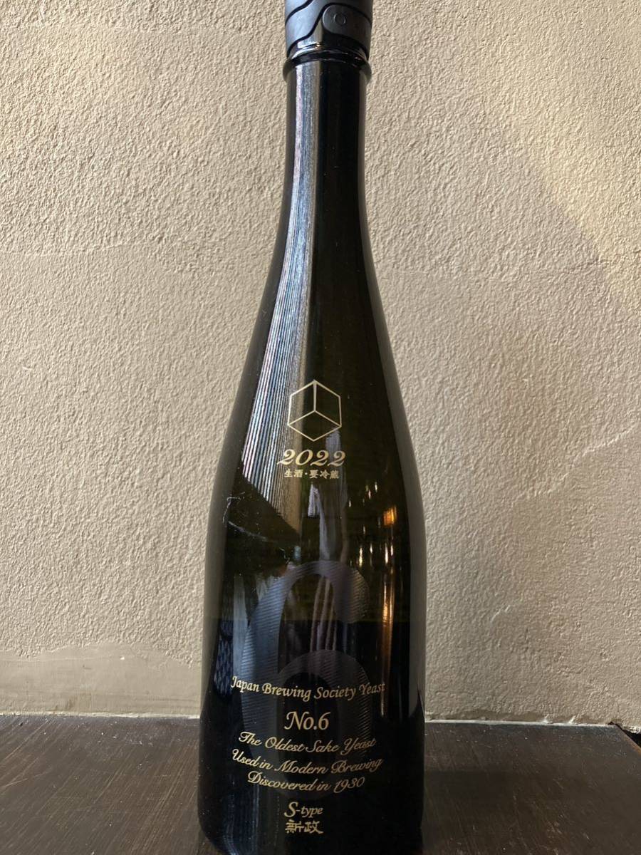 HENNESSY BRAS D'OR ヘネシーブラスドール スリムボトル ブランデー 箱