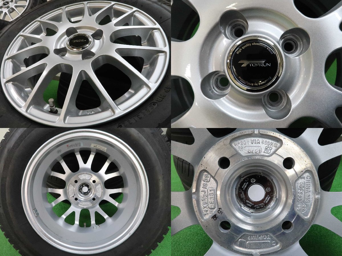 4本 社外 14インチ ホイール 5.5J+39 4H 100 スタッドレス