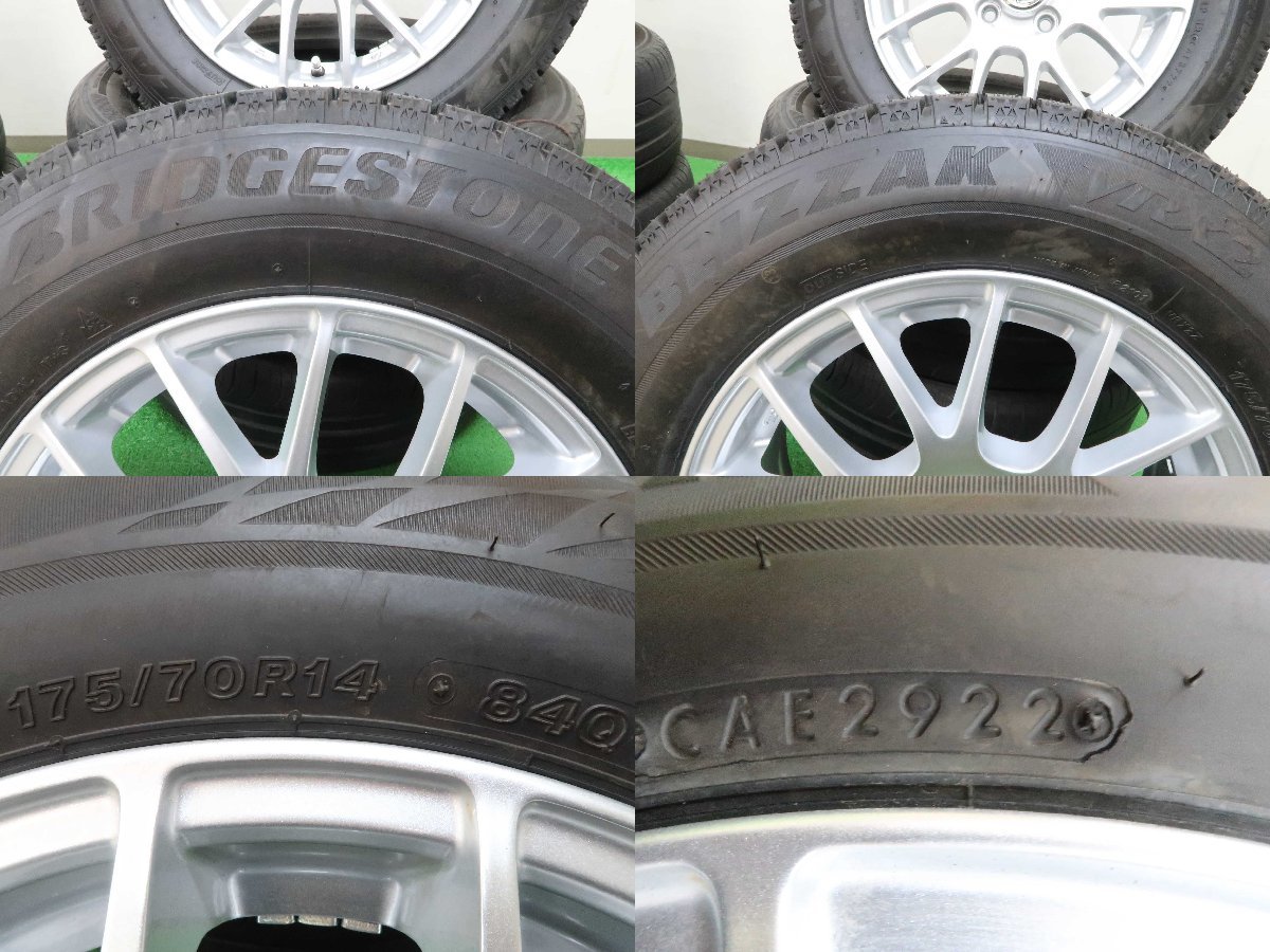 4本 社外 14インチ ホイール 5.5J+39 4H 100 スタッドレス