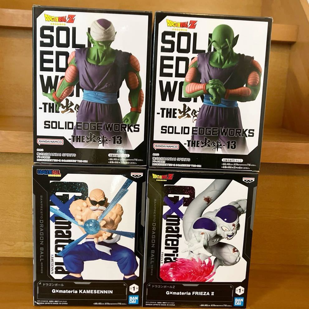 ドラゴンボール フィギュア SOLID EDGE WORKS 出陣 ピッコロ G materia 