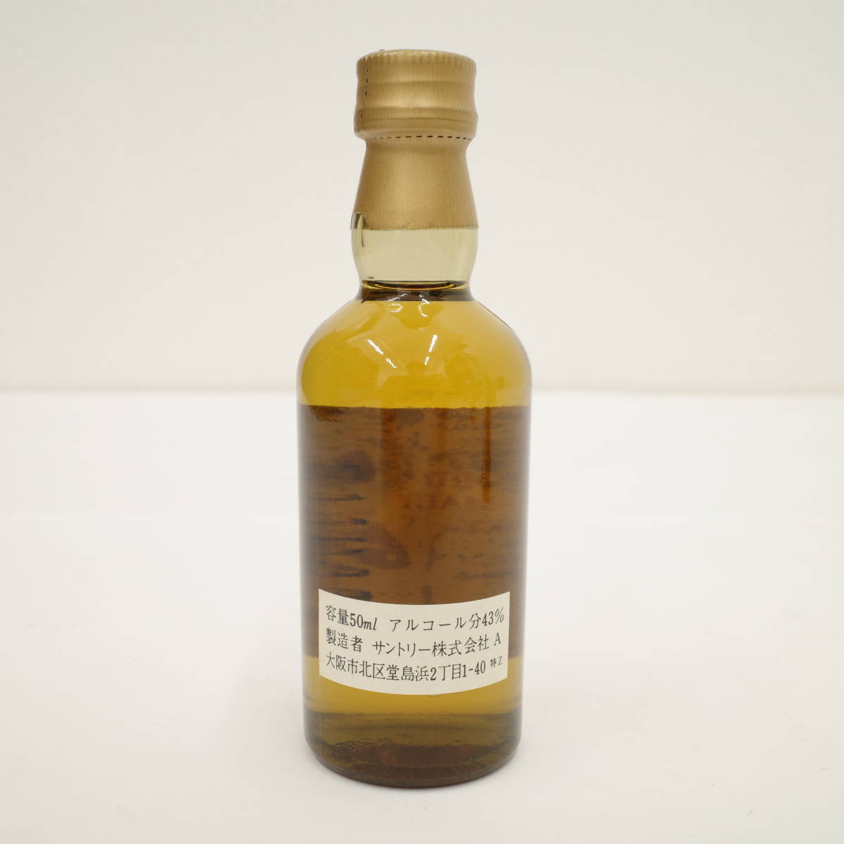 山崎 サントリー SUNTORY ピュアモルト ノンエイジ 750ml43% シングル 