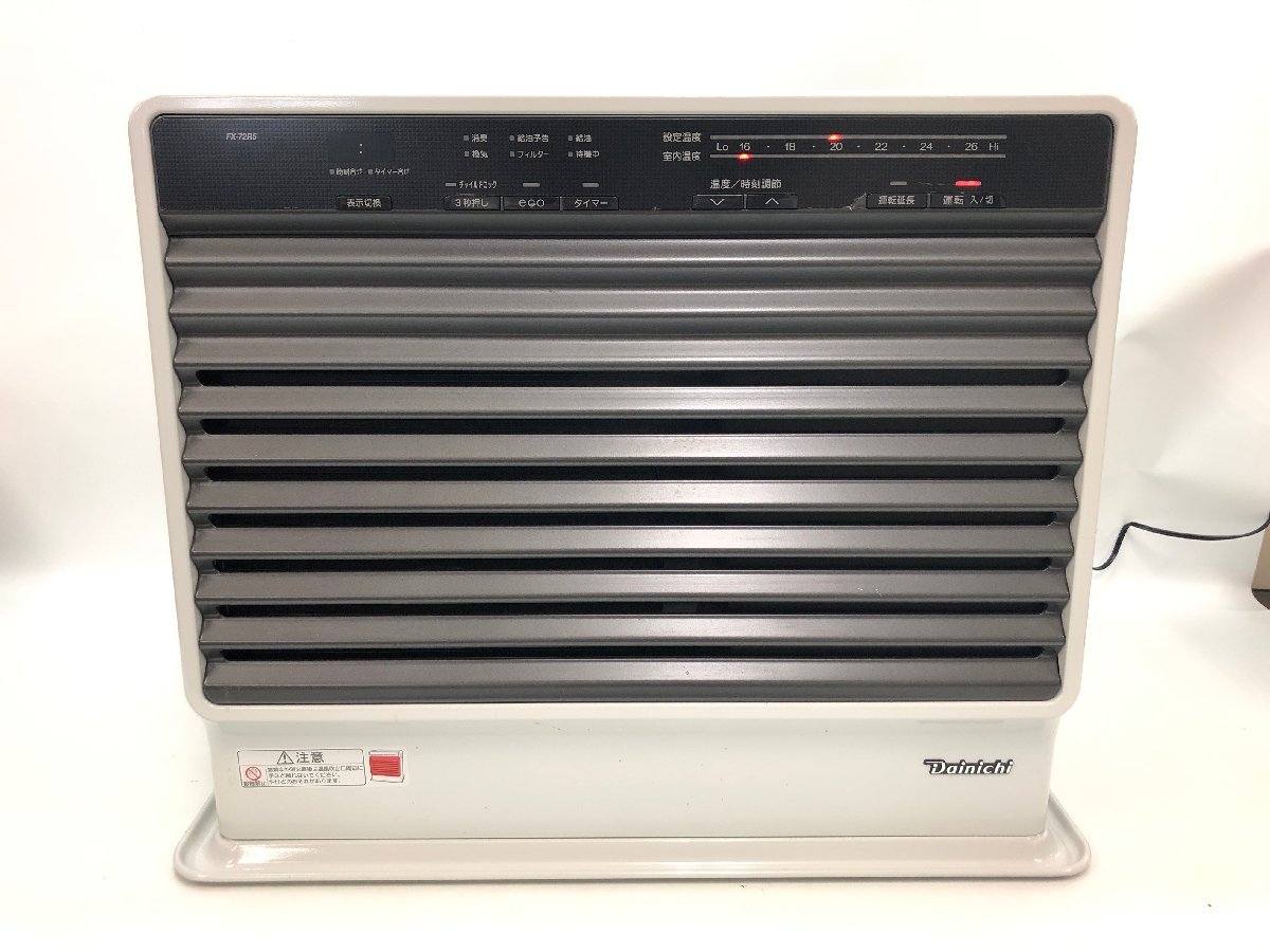 1円～ DAINICHI ダイニチ ブルーヒーター 石油ファンヒーター FX-72R5 2022年製 木造19畳 コンクリート25畳 タンク9.0L 説明書付属 F12-06