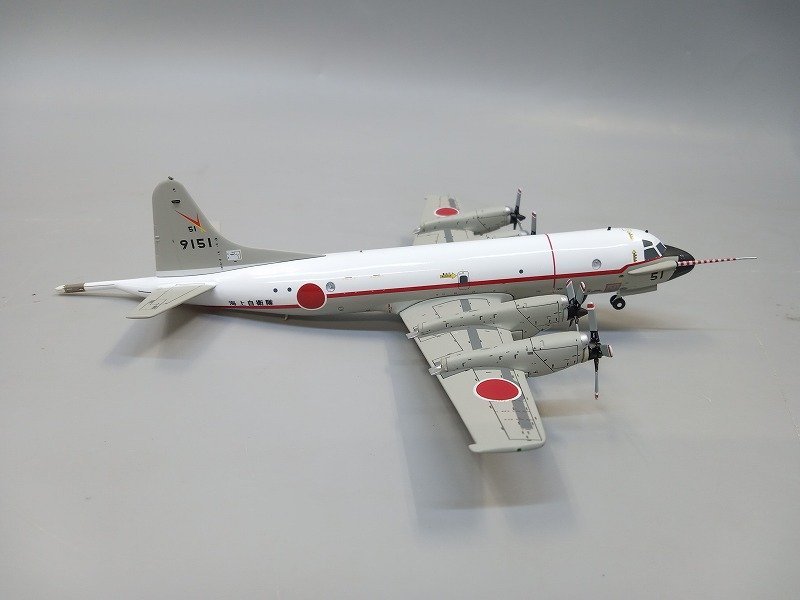 全日空商事 1/200 UP-3C 海上自衛隊第51航空隊 多用機「UP－3C」