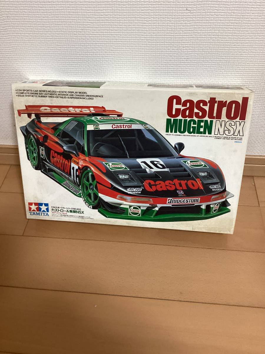 1／24 タミヤ カストロール無限 NSX 【公式通販】