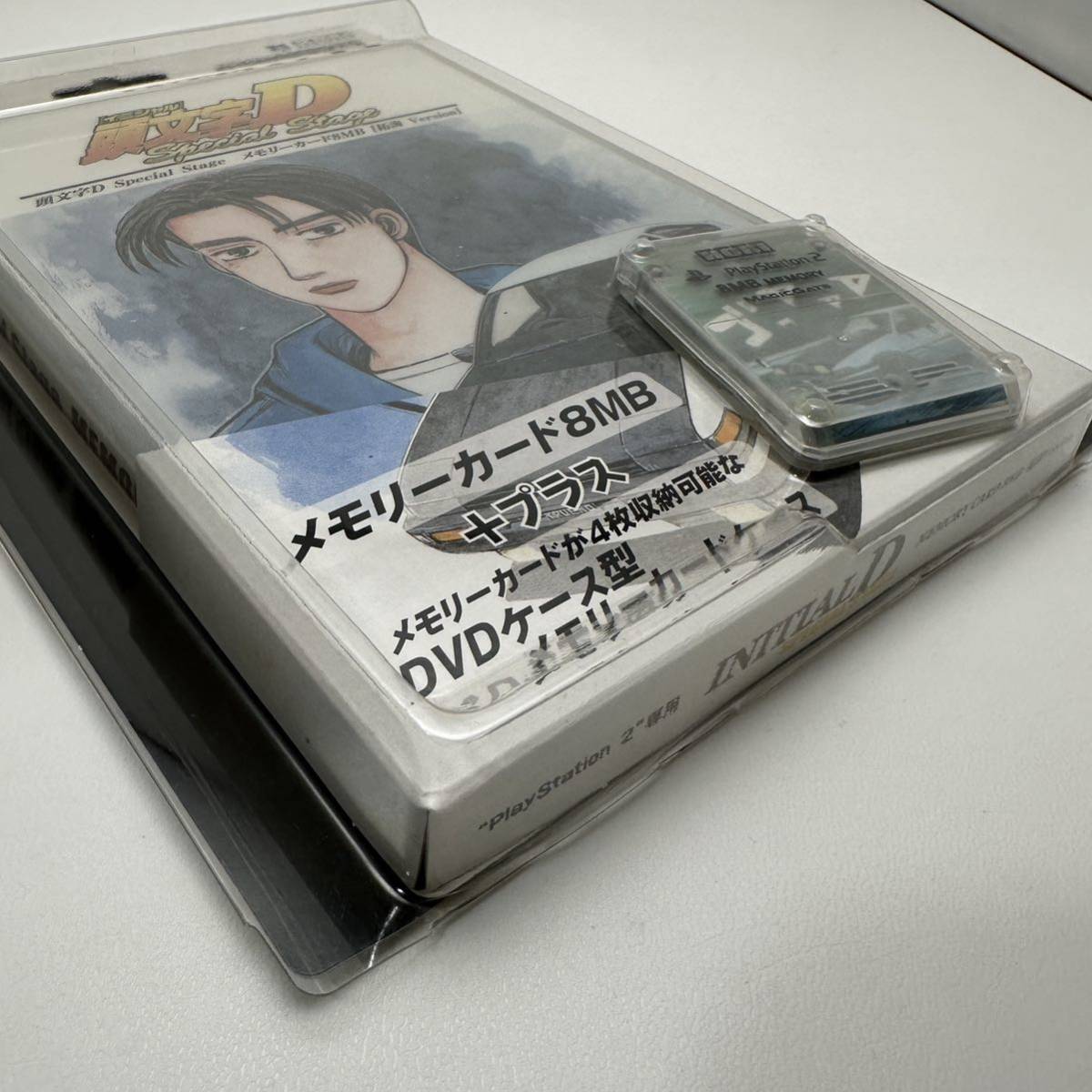 ☆希少 未使用 未開封☆PS2専用 頭文字D Special Stage 拓海バージョン