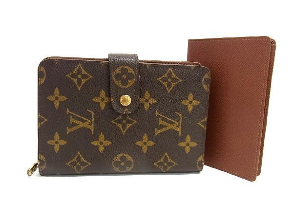 1円 LOUIS VUITTON ルイヴィトン M61207 モノグラム ポルトパピエジップ 二つ折り 財布 ウォレット レディース メンズ ブラウン系 AV3393